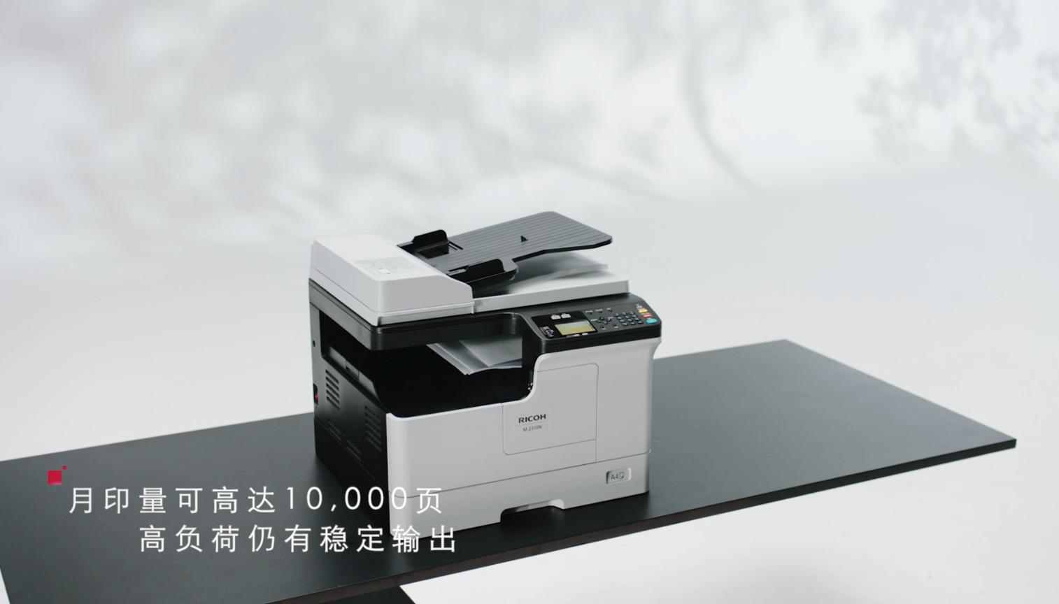 月印量高达10,000页