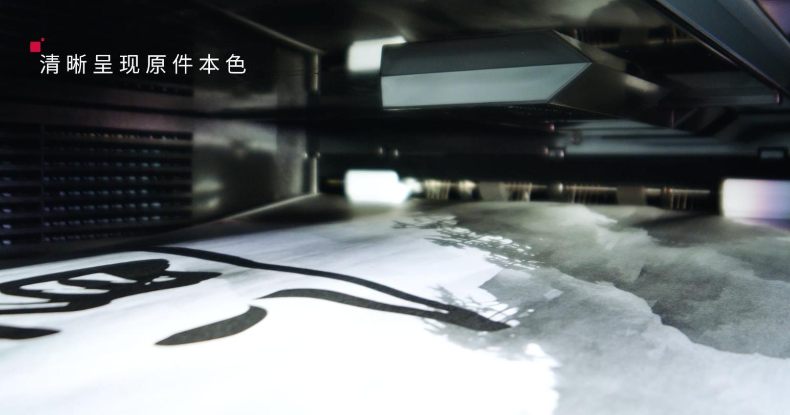 清晰呈现原件本色