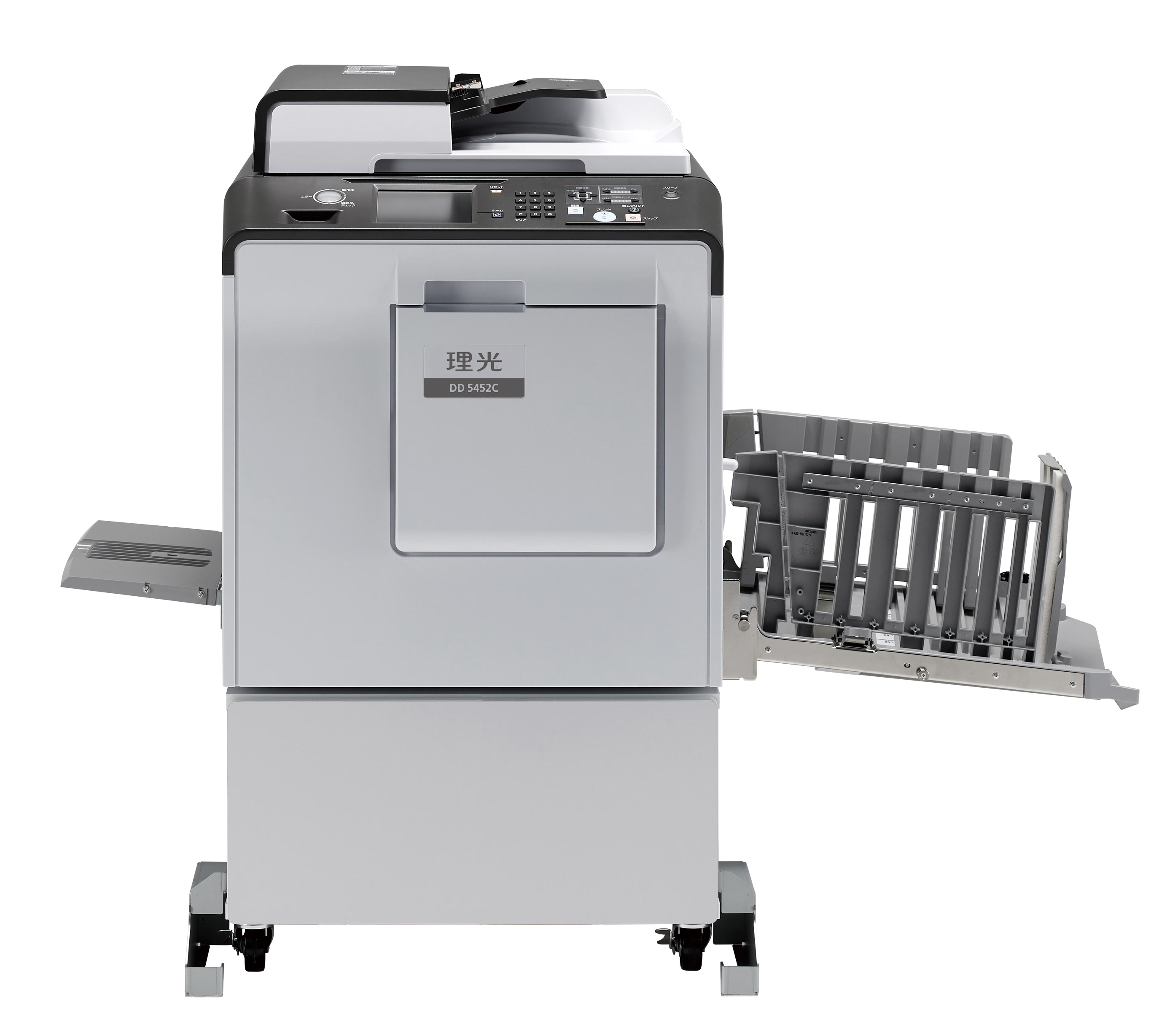 DD 5452C 数码印刷机